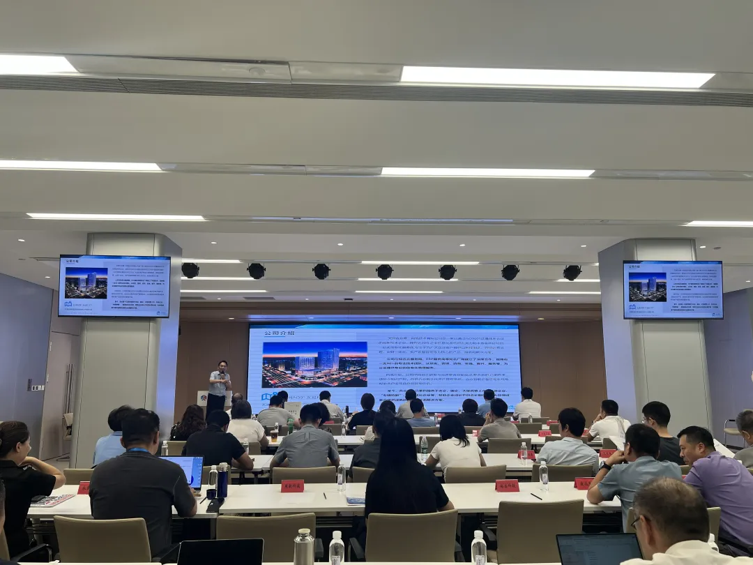 平台赋能 数智跃迁 — 2026 精细化工行业全流程智能化升级交流会圆满举办