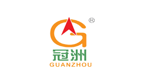 山东冠洲股份有限公司
